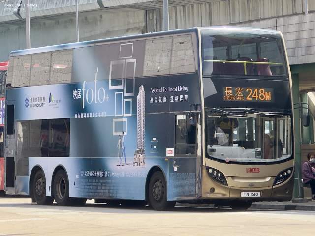 800BUS