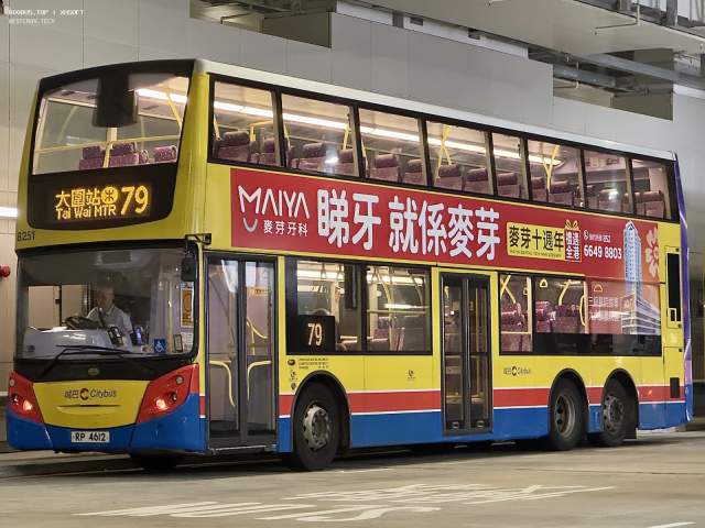 800BUS