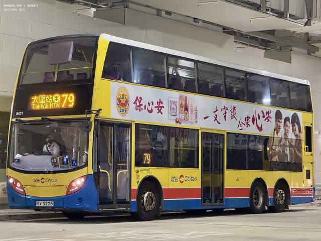 800BUS