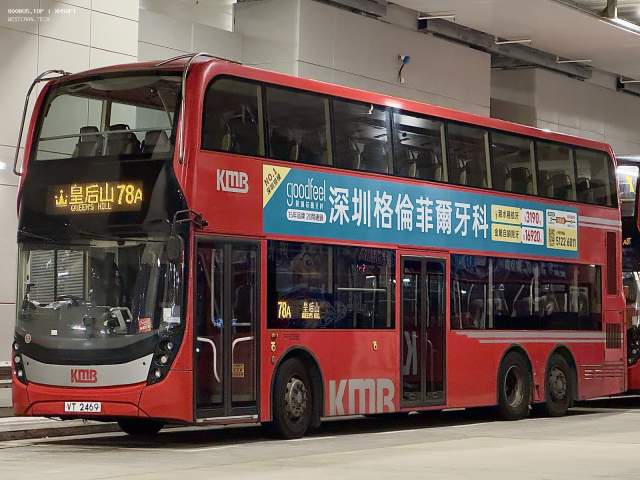 800BUS