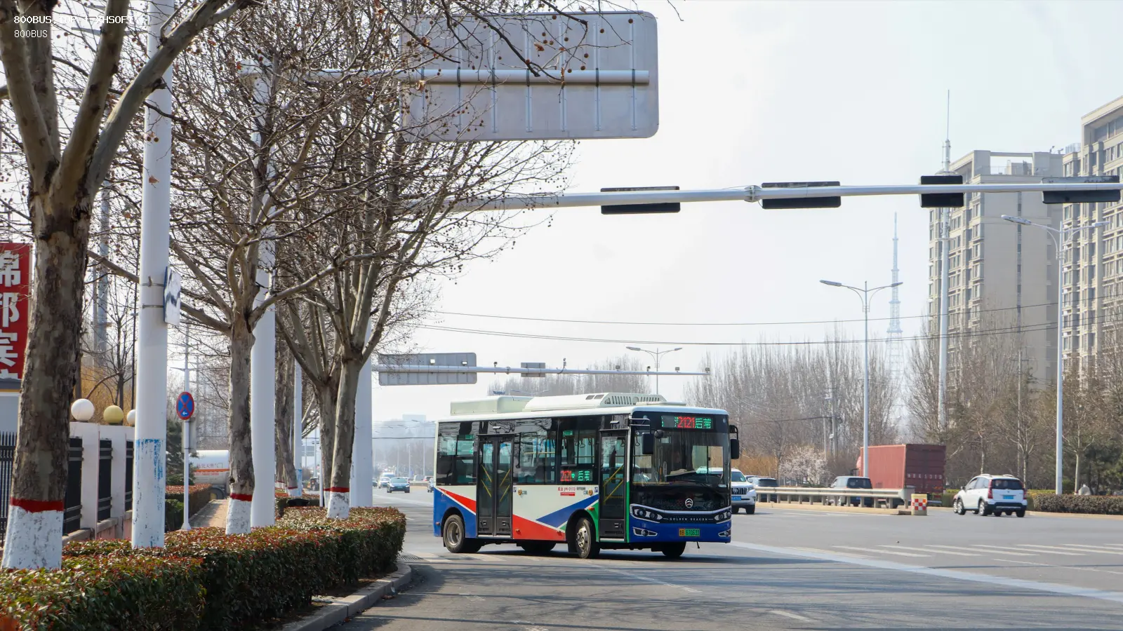 Bus Archive