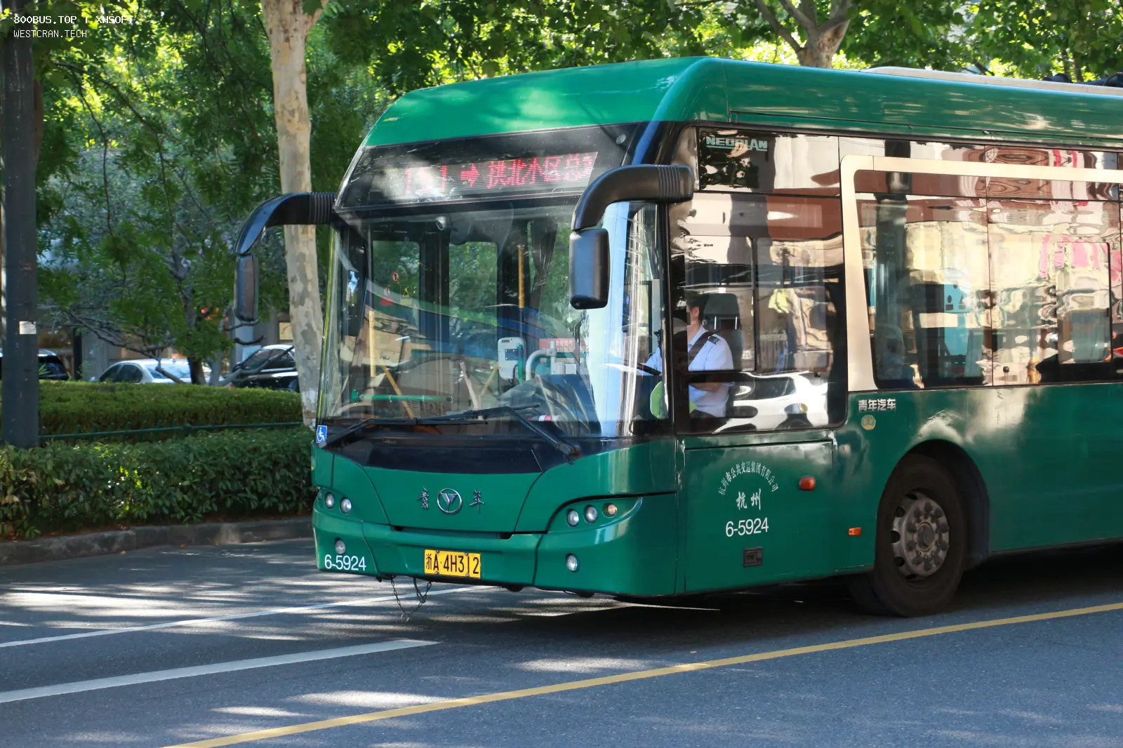 Bus Archive