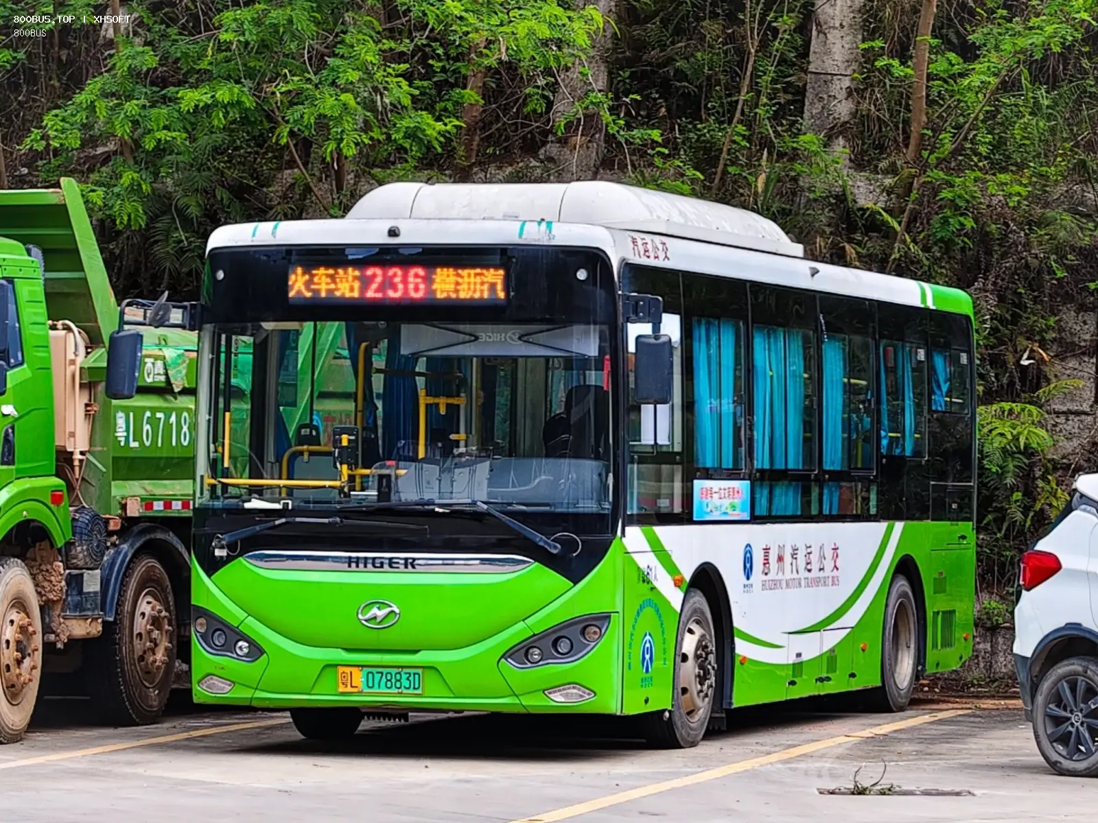 Bus Archive