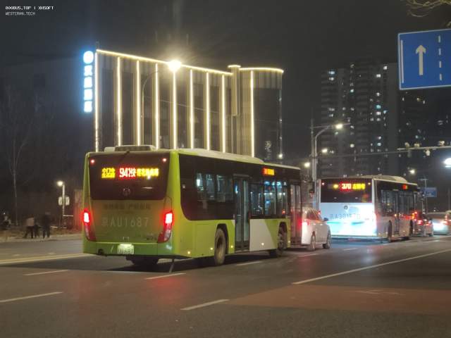 800BUS