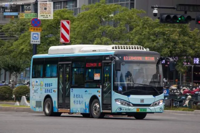 800BUS