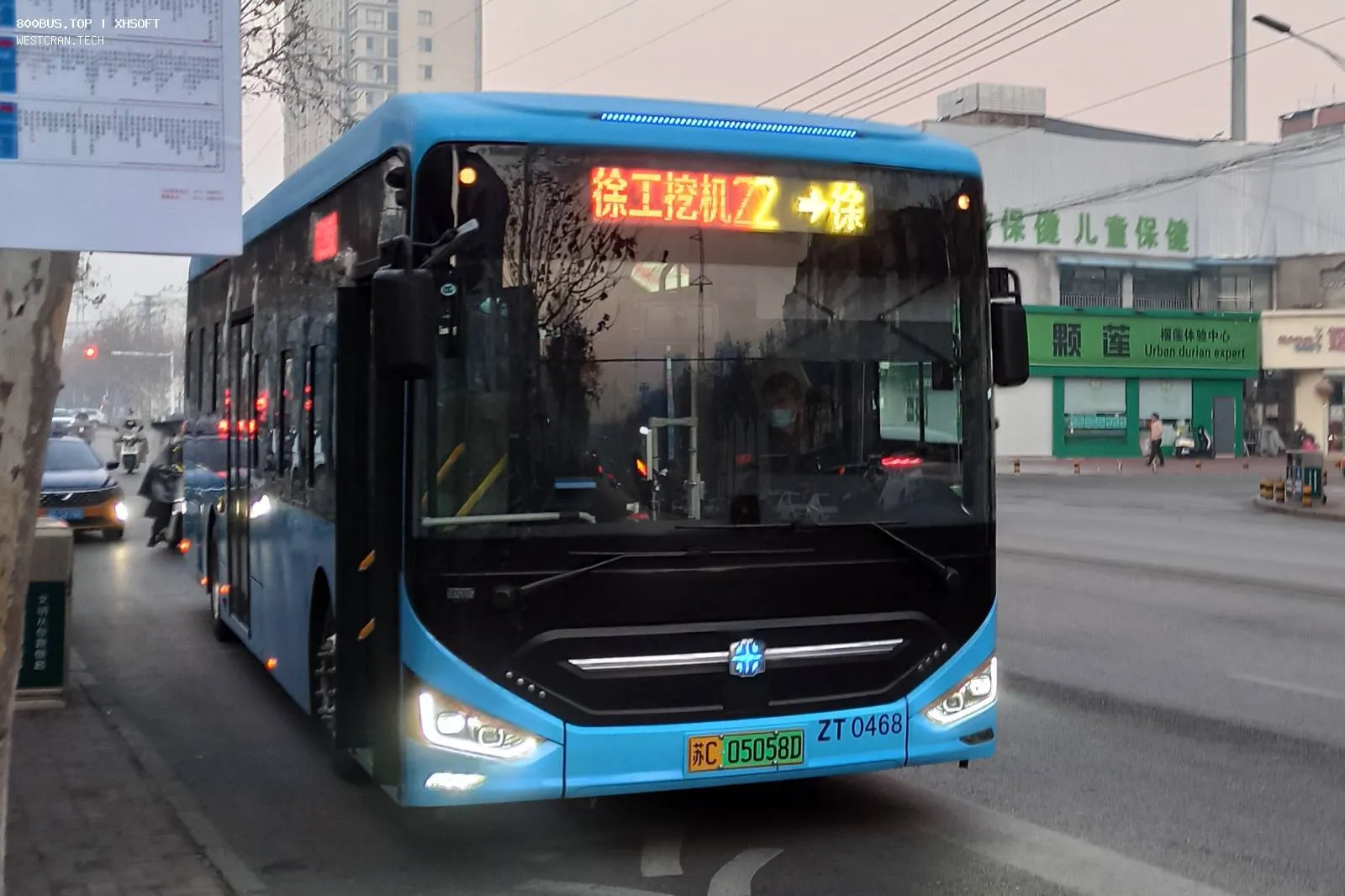 Bus Archive