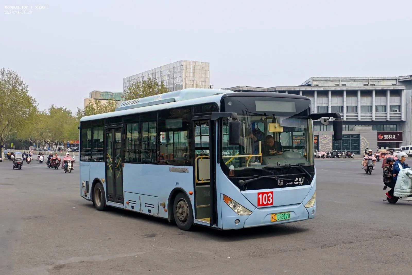 Bus Archive