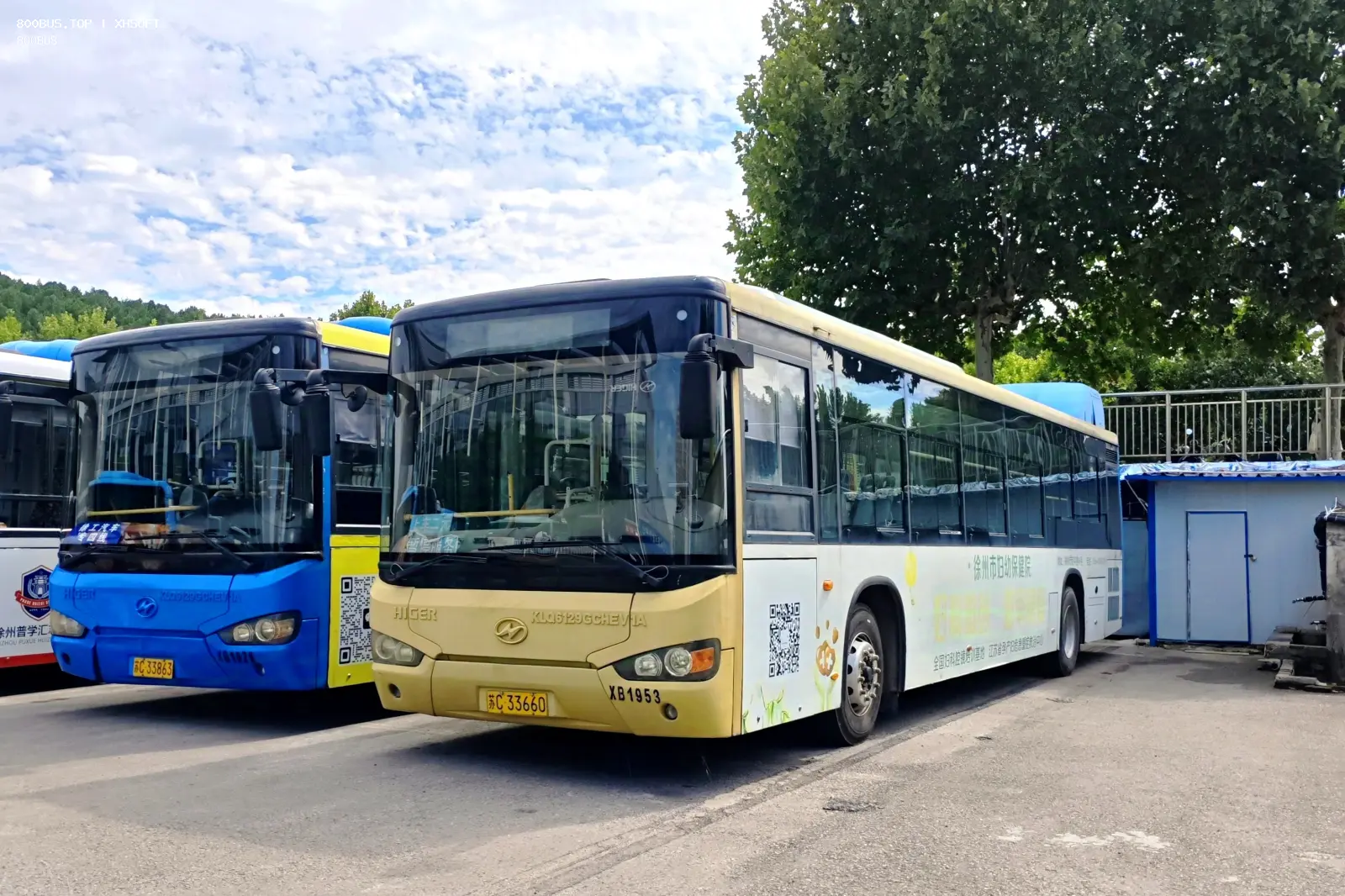 Bus Archive