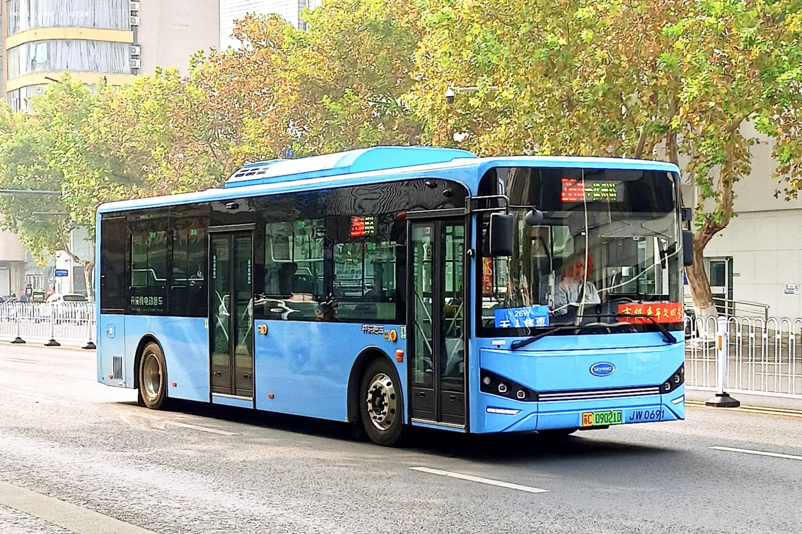 Bus Archive