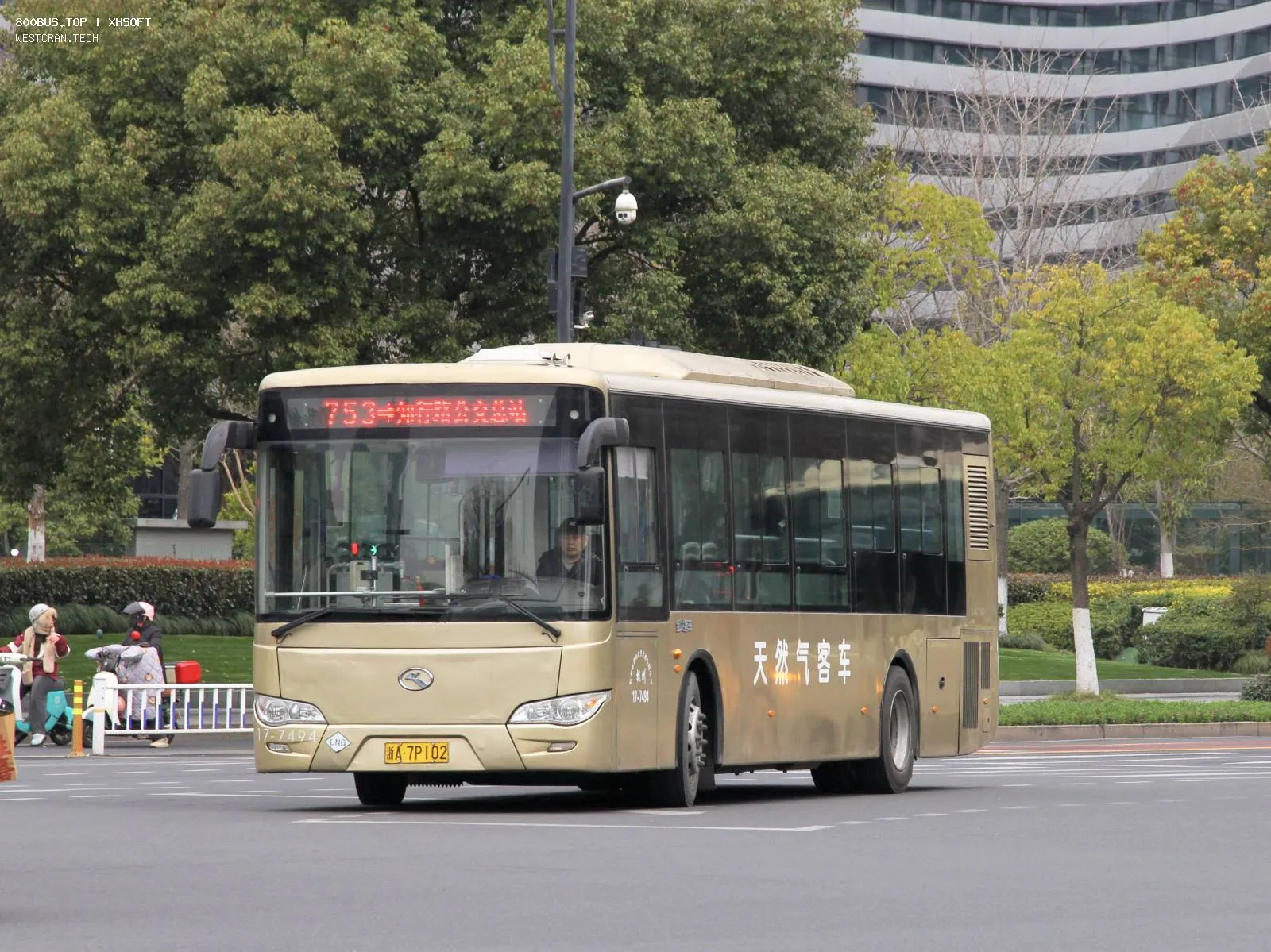 Bus Archive