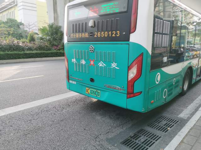 800BUS
