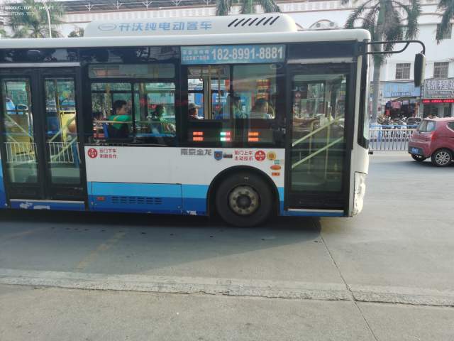 800BUS