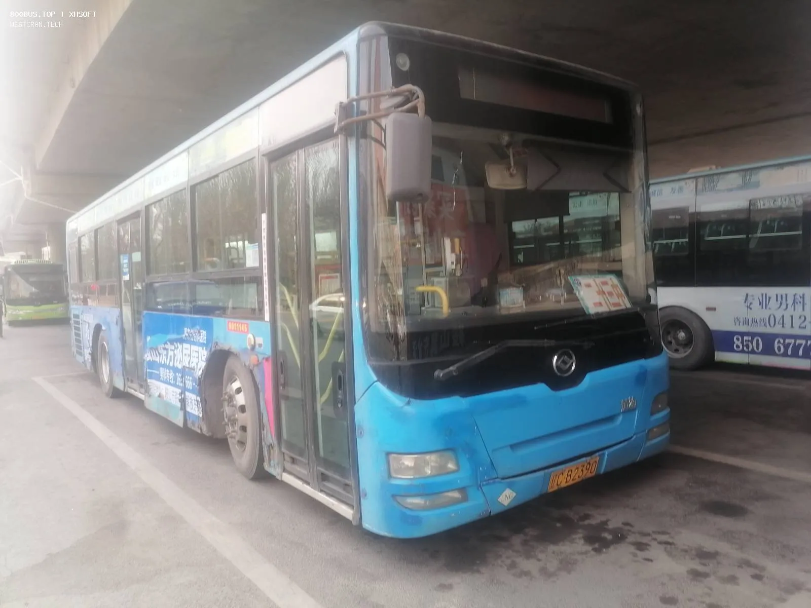 Bus Archive