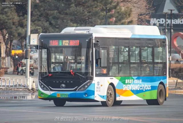 800BUS