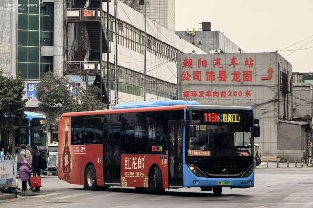 800BUS