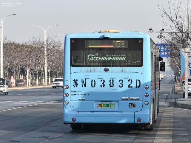 800BUS