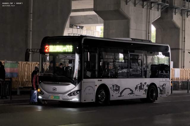 800BUS
