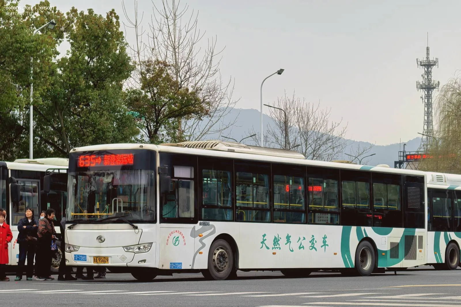 Bus Archive