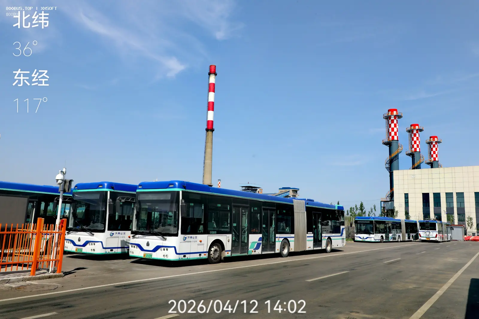 Bus Archive