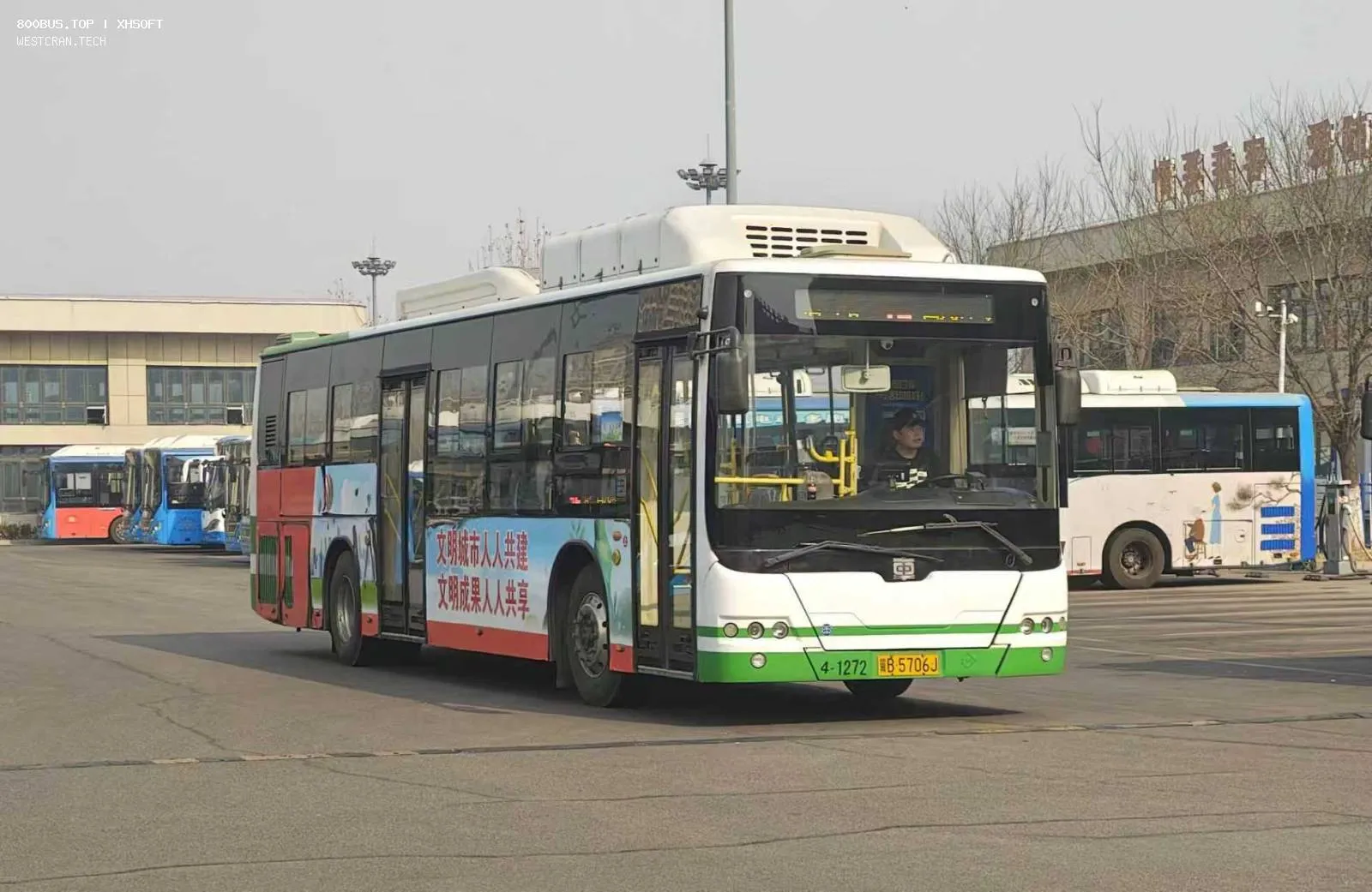 Bus Archive