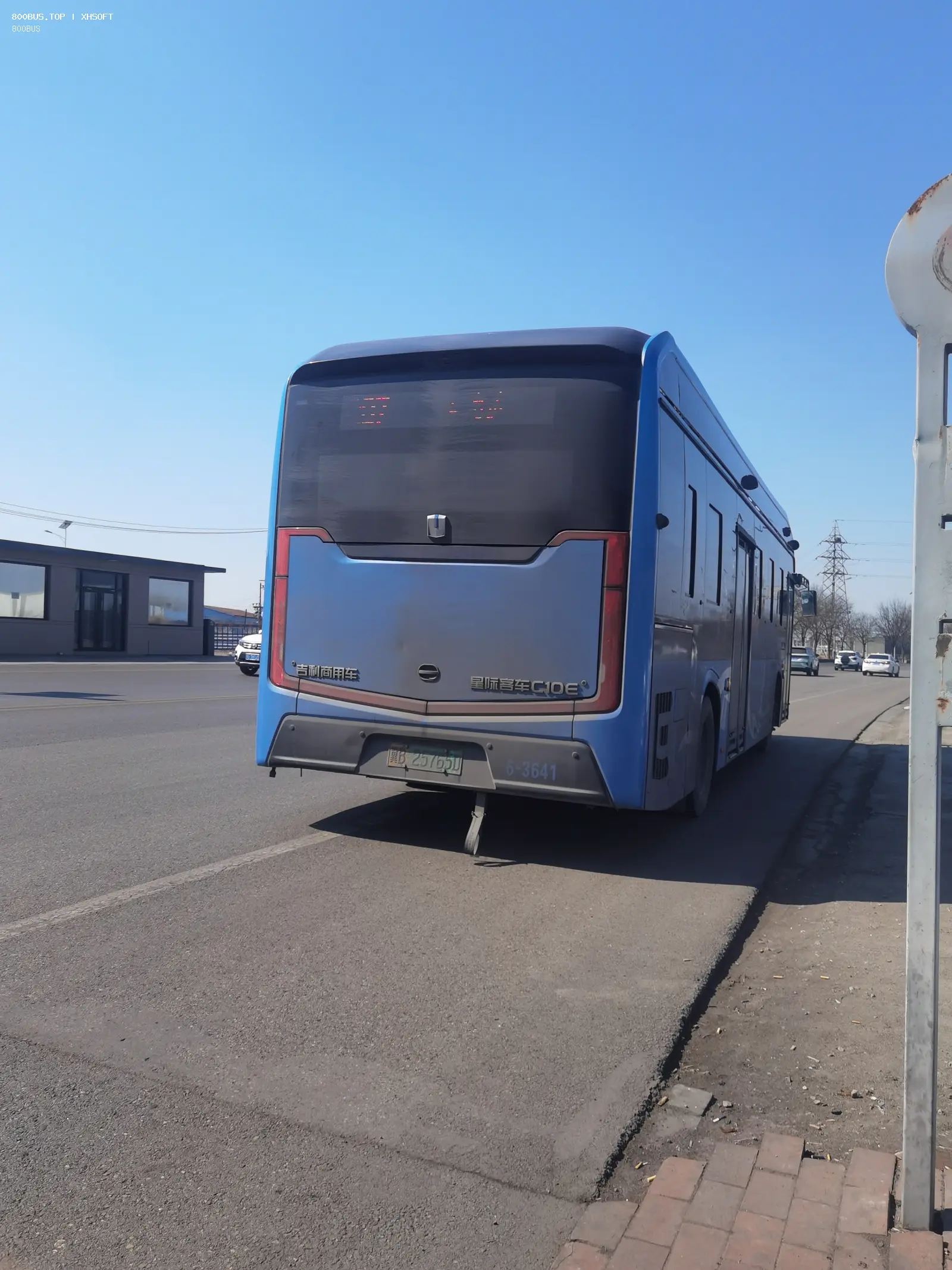Bus Archive