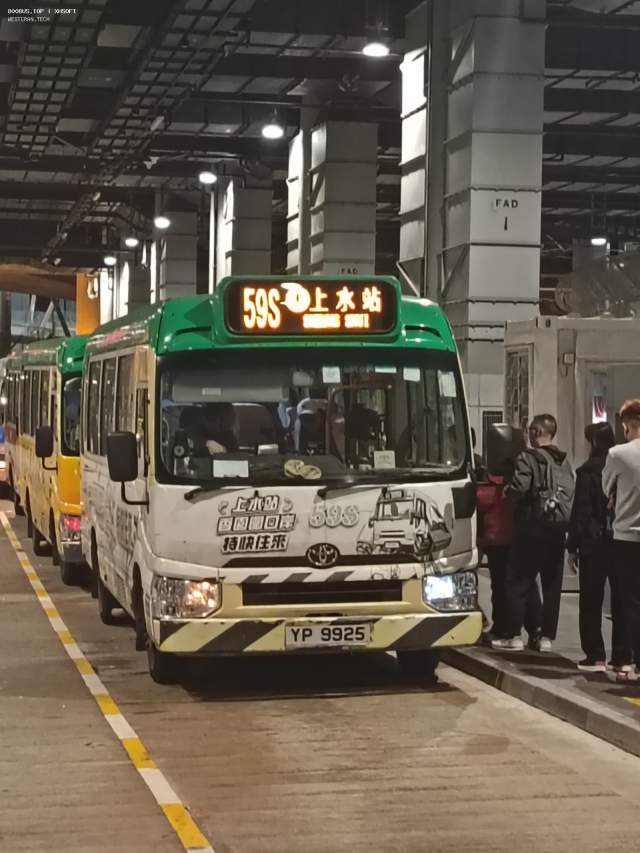 800BUS