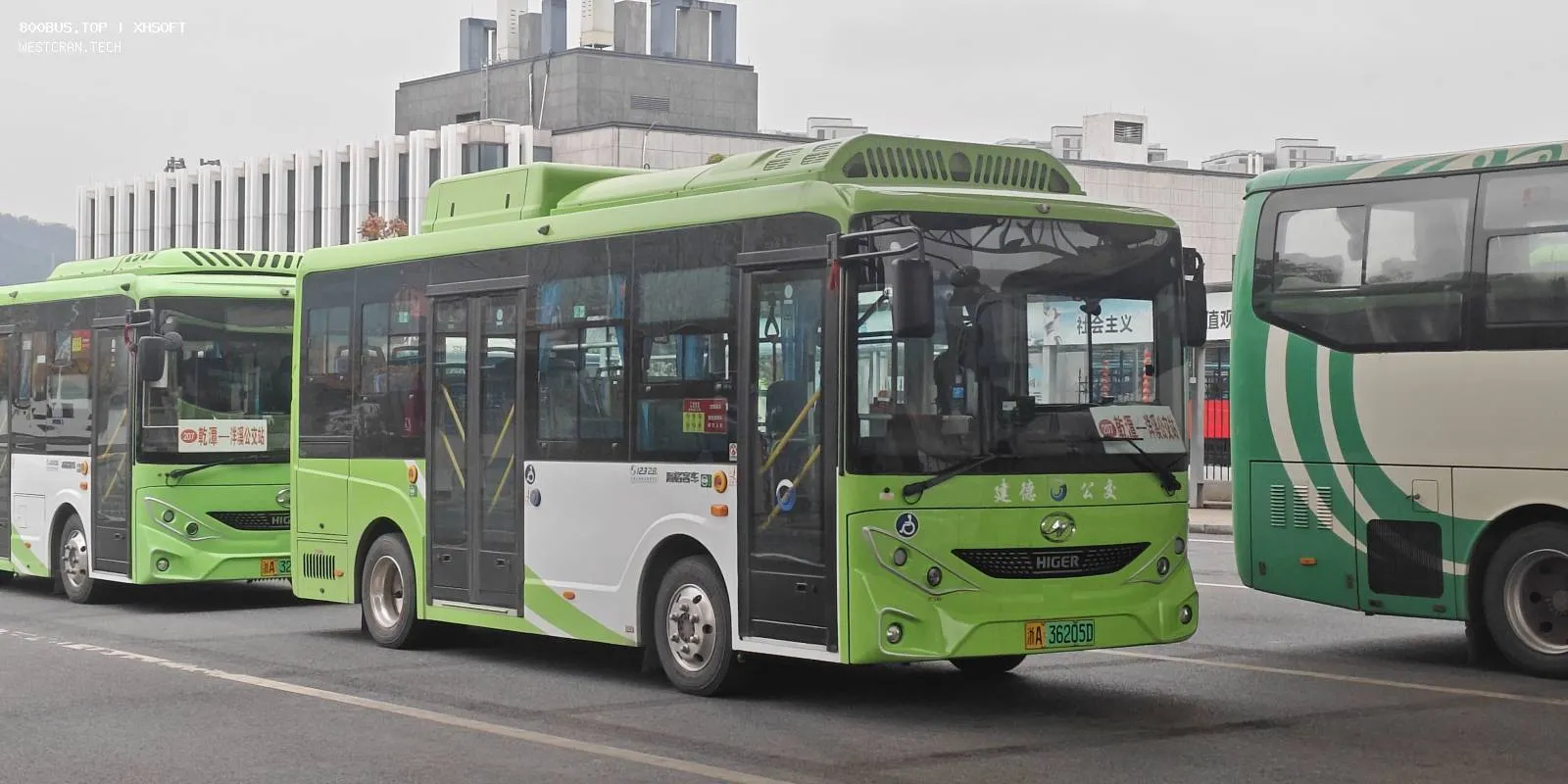 Bus Archive