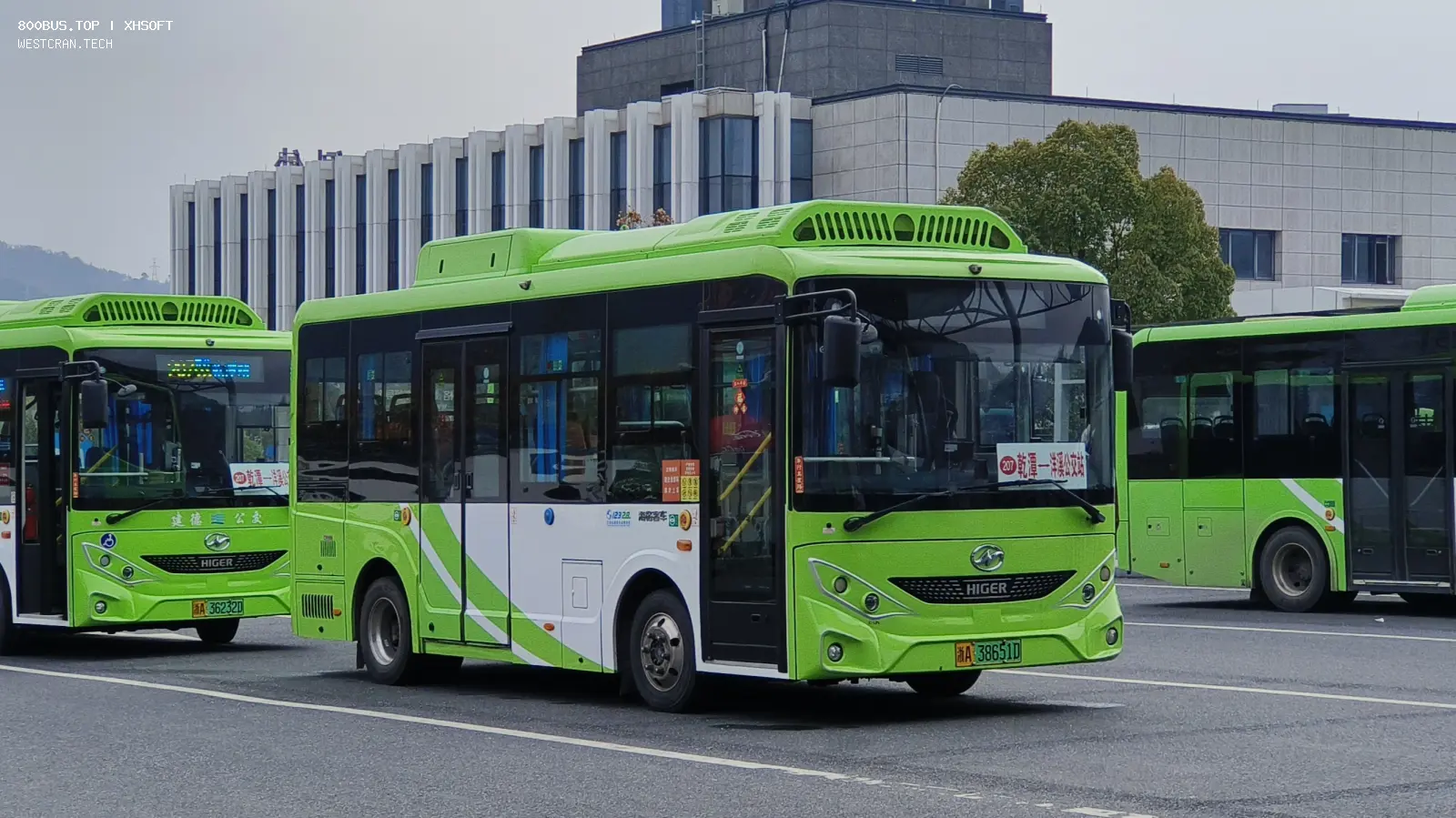 Bus Archive