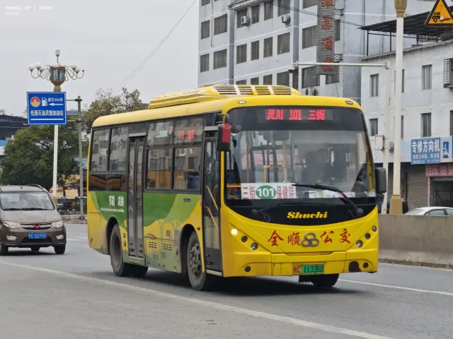 800BUS