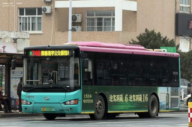 800BUS