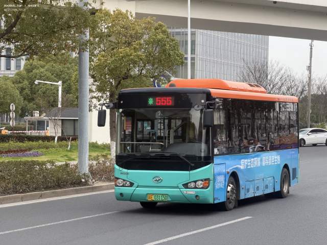800BUS