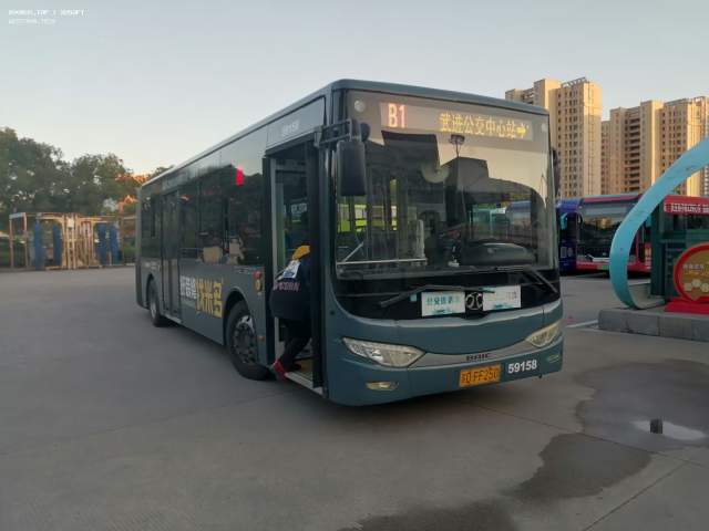 800BUS