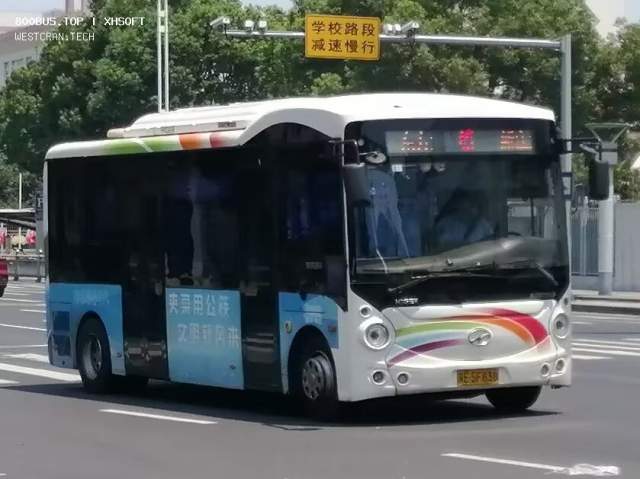 800BUS