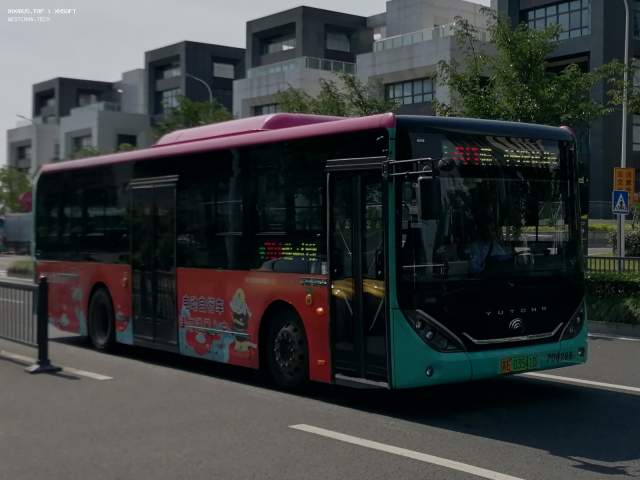 800BUS