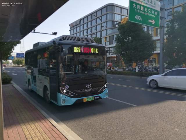 800BUS