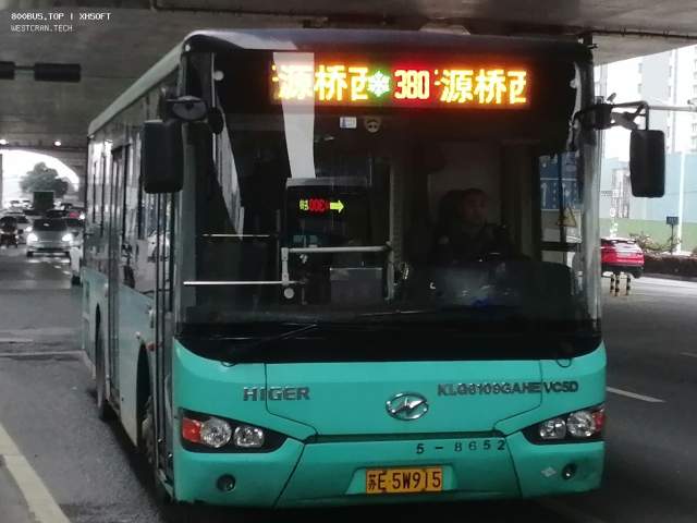 800BUS