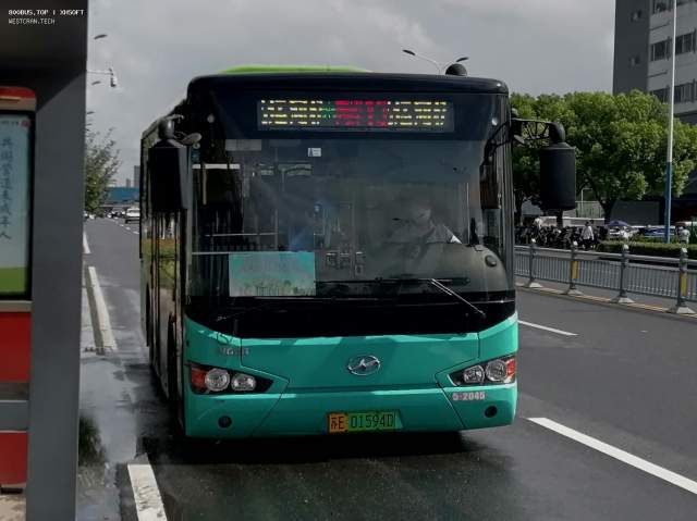800BUS