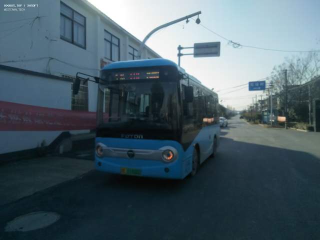 800BUS