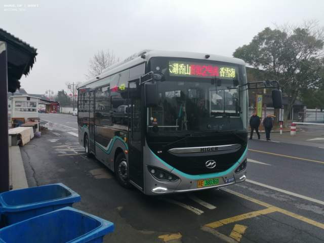 800BUS