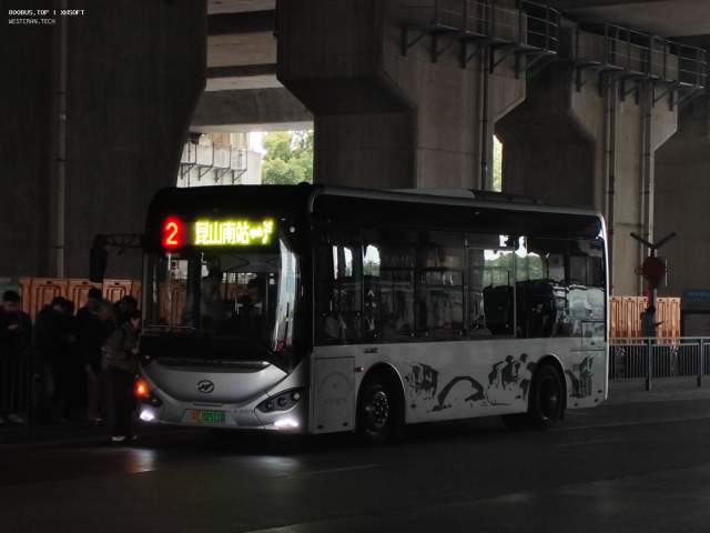 800BUS