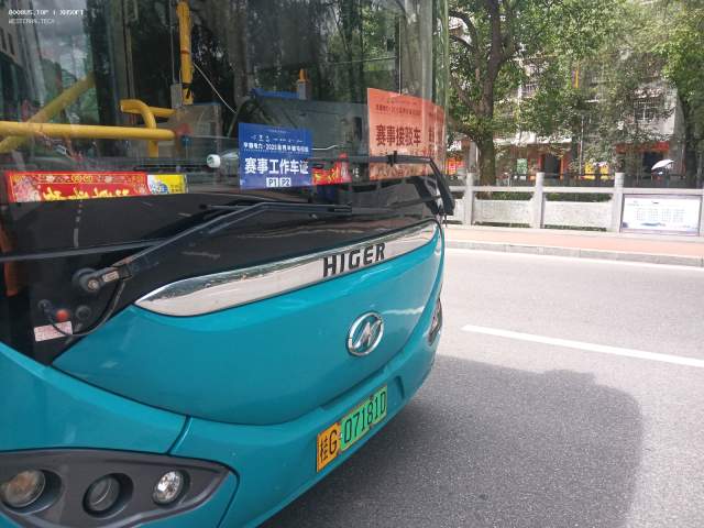 800BUS