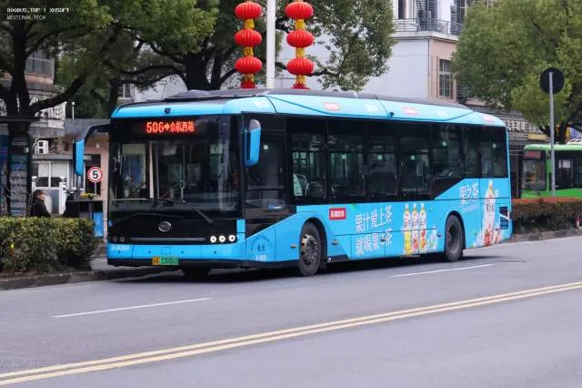 800BUS