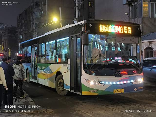 800BUS