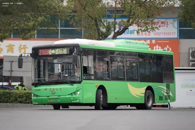 800BUS
