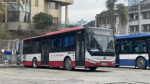 800BUS