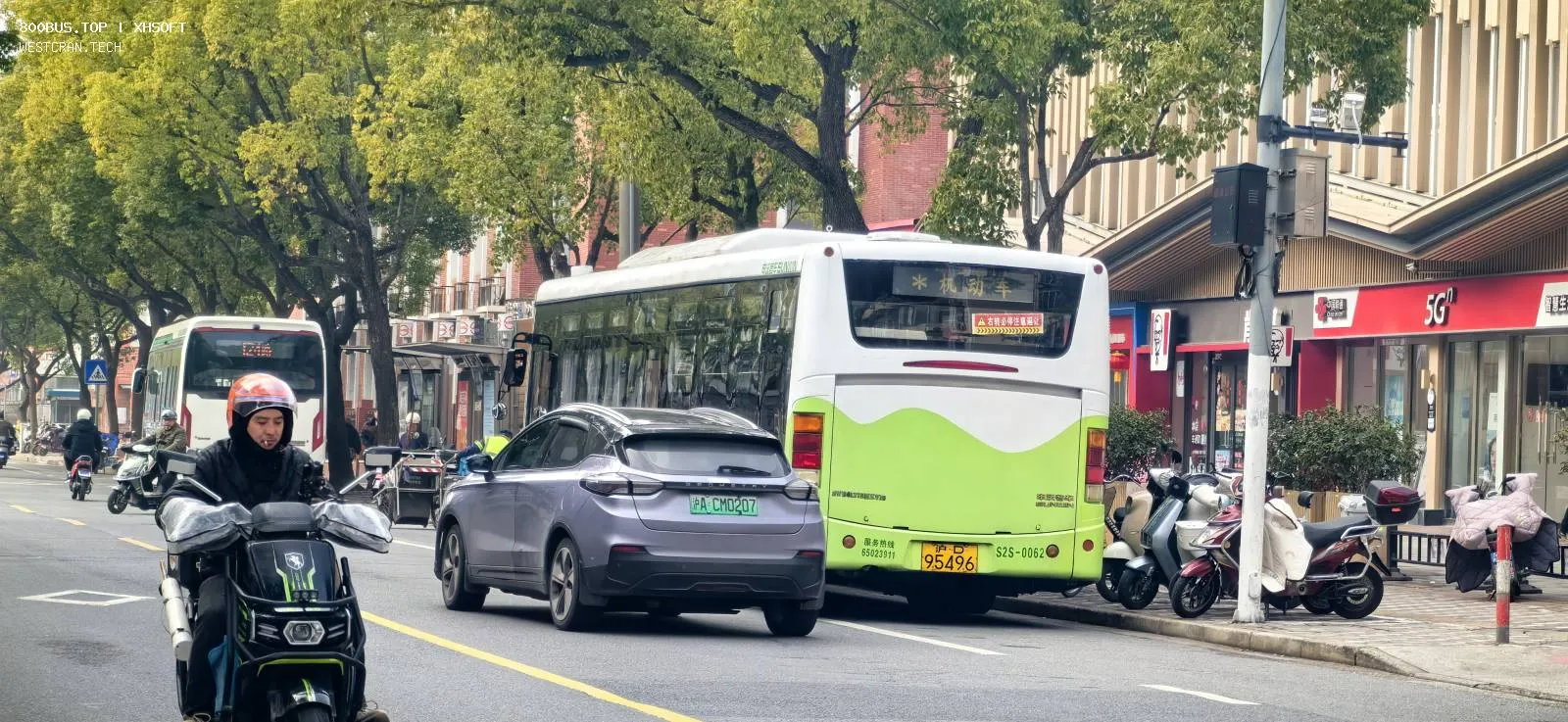Bus Archive