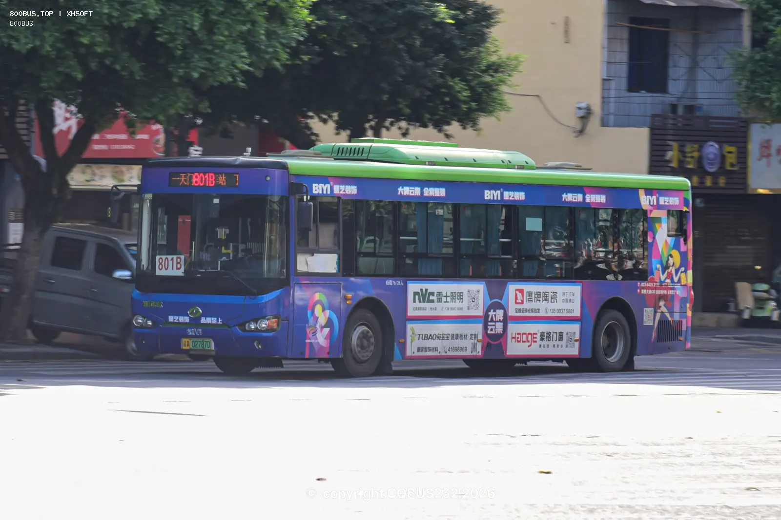 Bus Archive