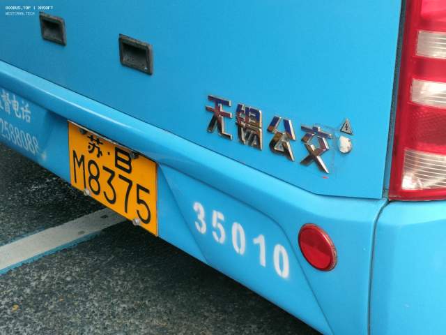 800BUS