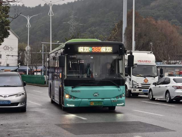 800BUS
