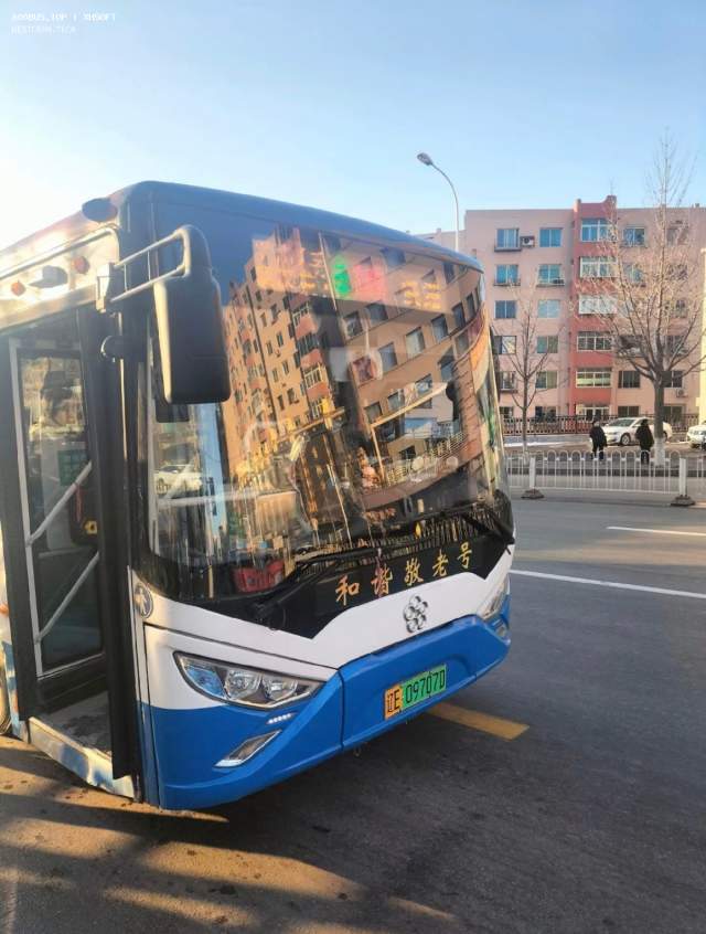 800BUS